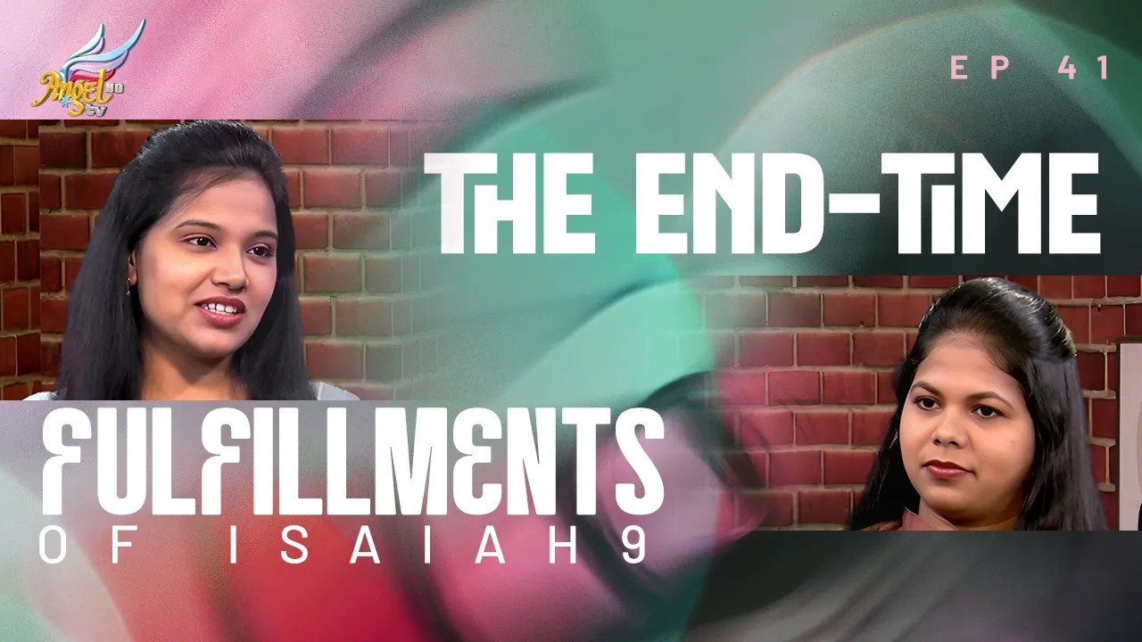 The End-Time Fulfillments of Isaiah 9